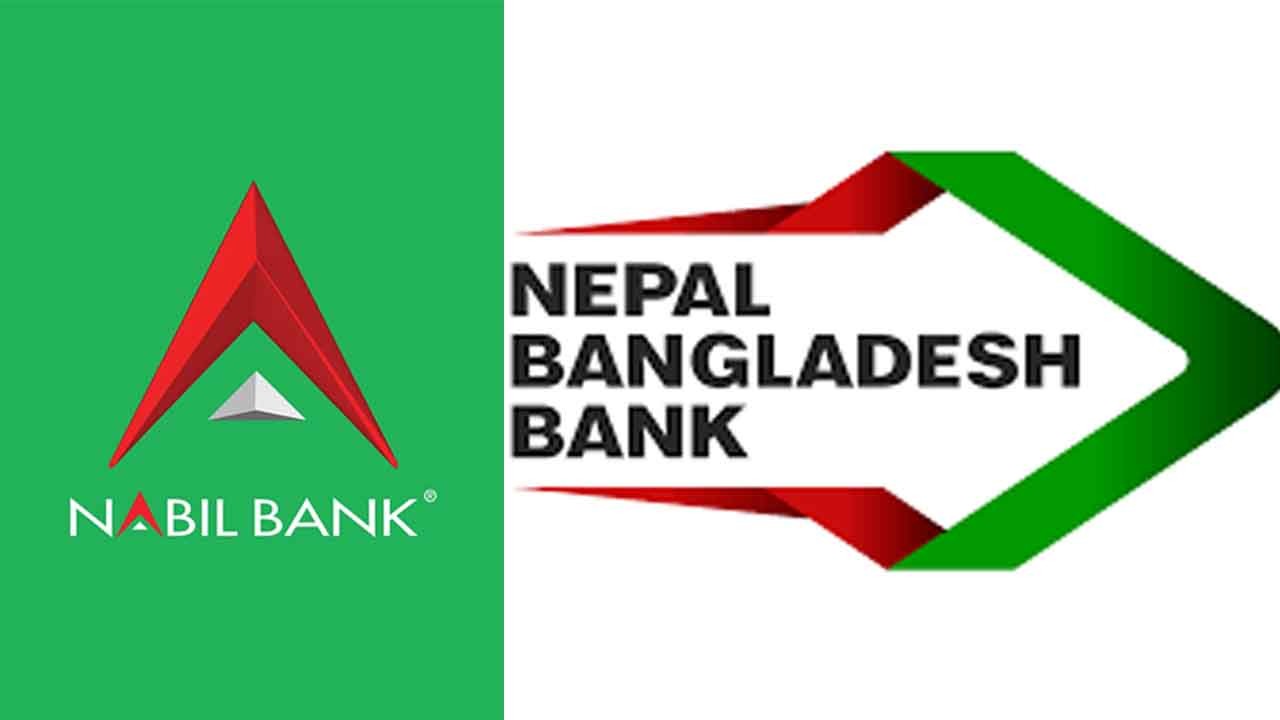 Nabil Bank and Nepal Bangladesh Bank got final approval for integrated transactions